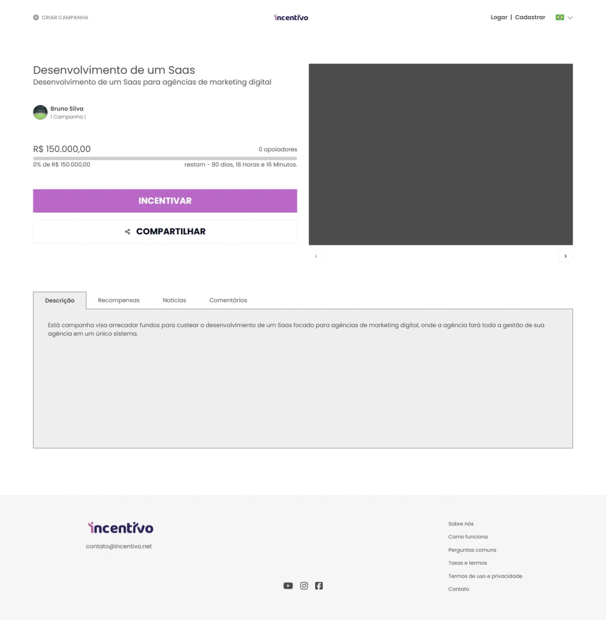 Criação de campanhas com recompensas